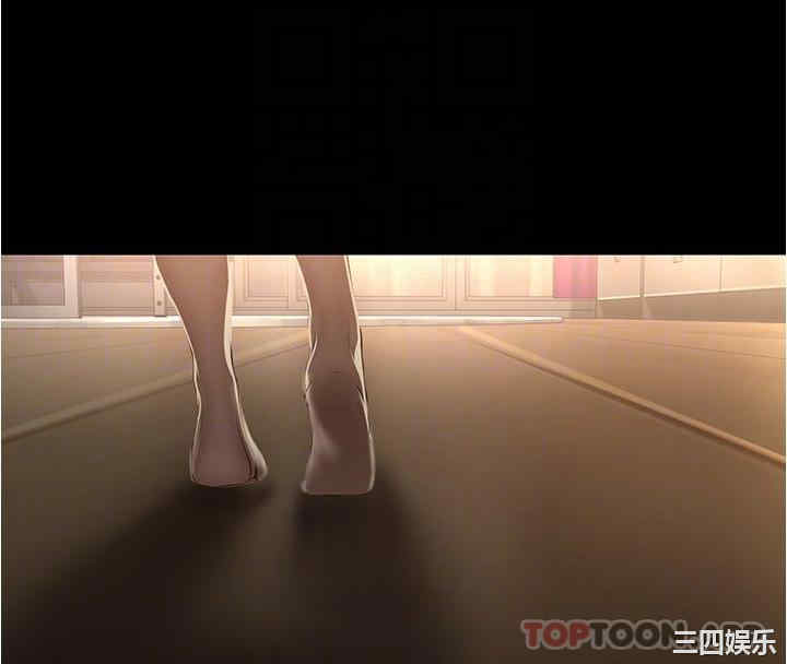 美丽新世界