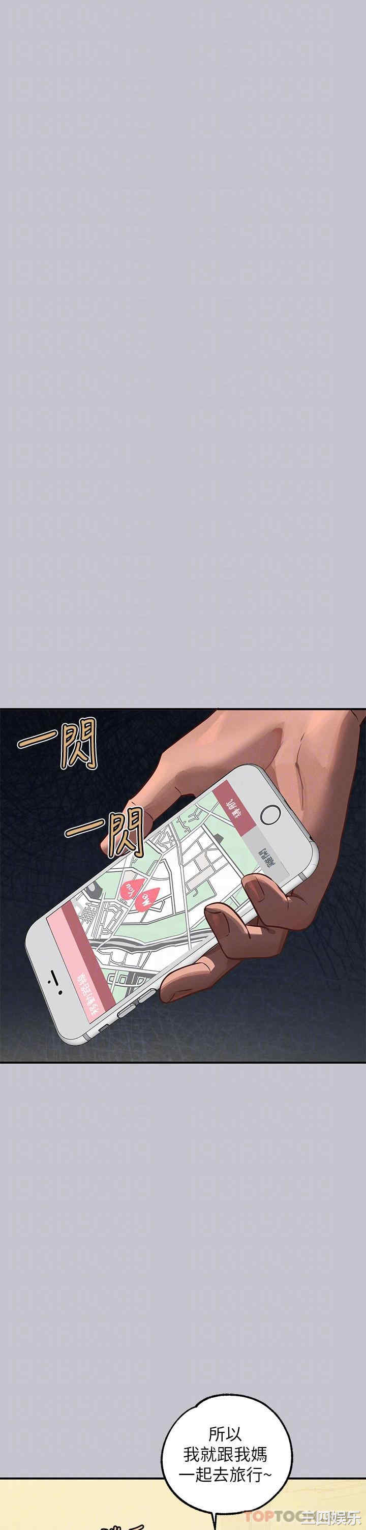 富家女姐姐