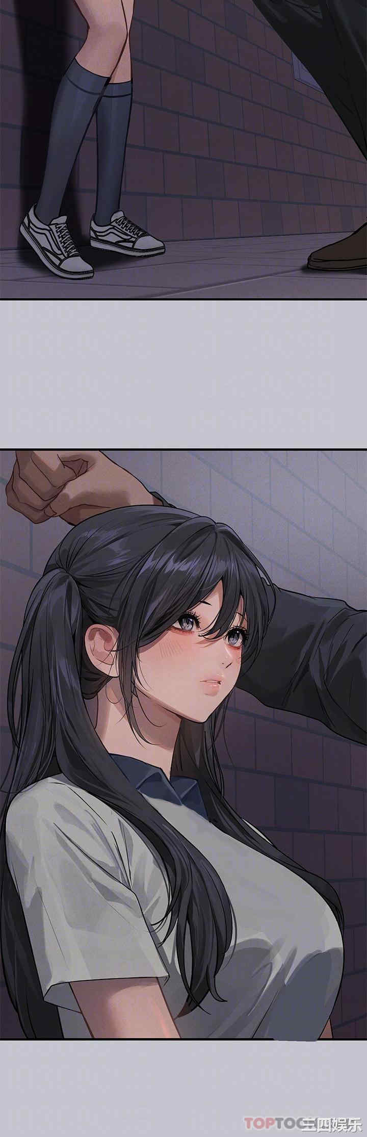 富家女姐姐