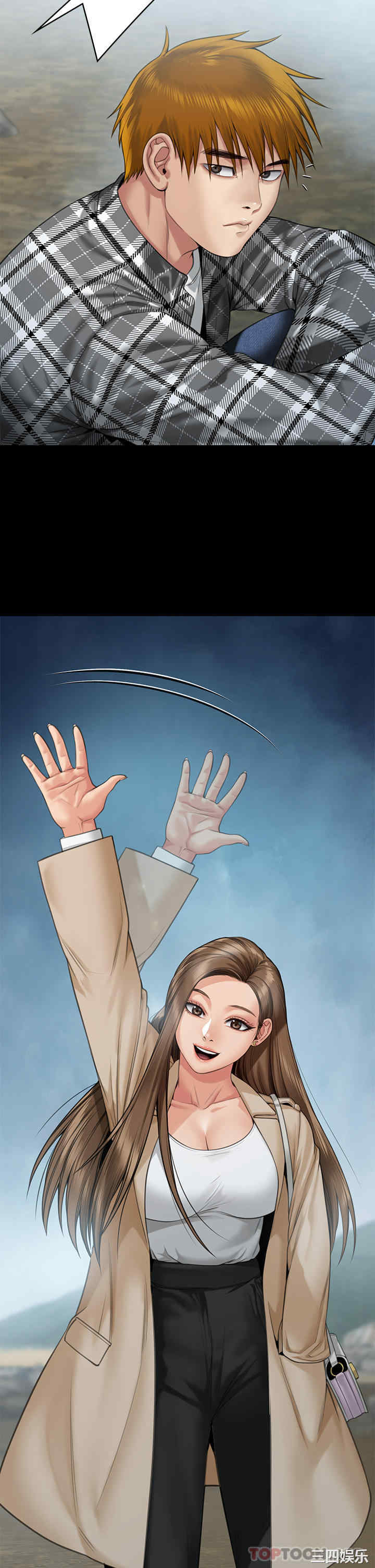 傀儡