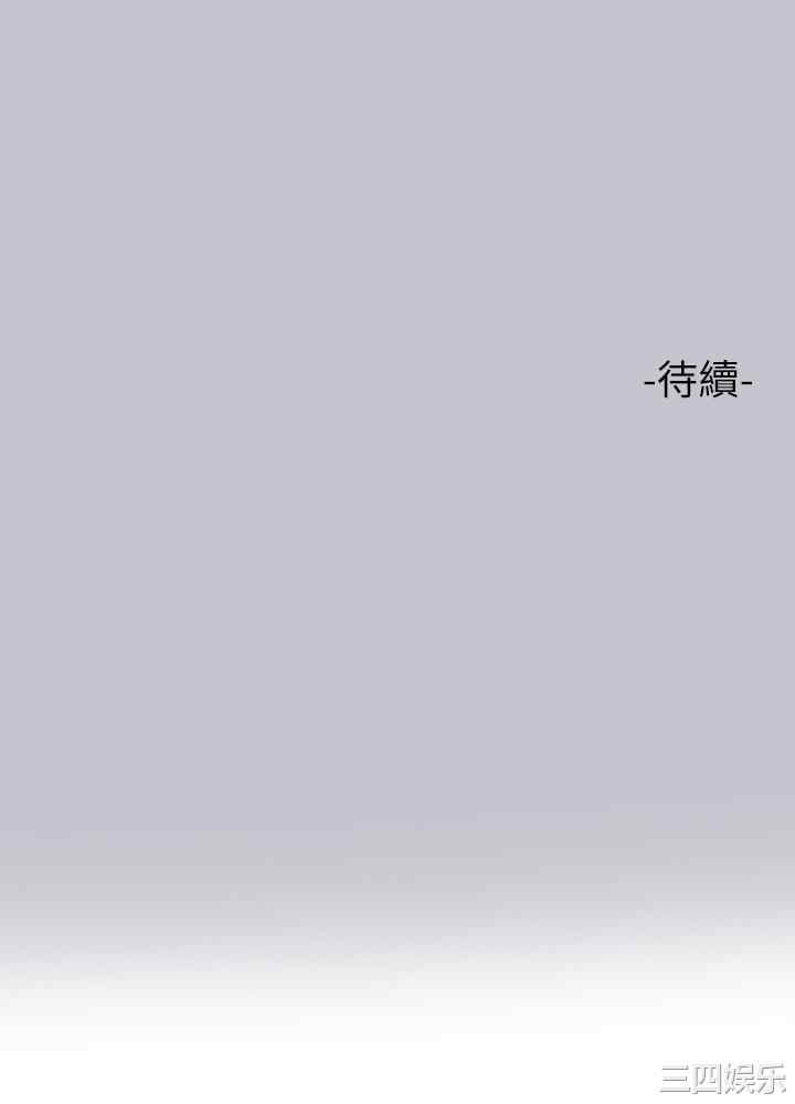 富家女姐姐