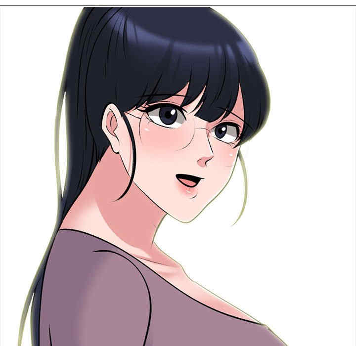 心机女教授