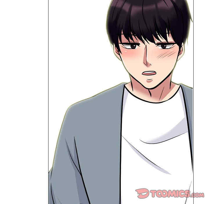 心机女教授