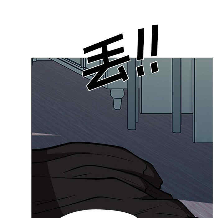 心机女教授