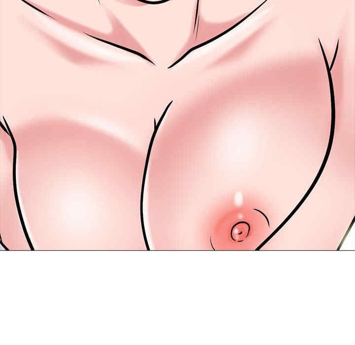 心机女教授