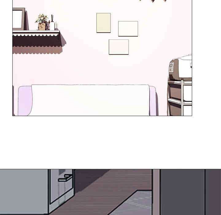心机女教授