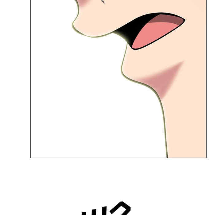 心机女教授