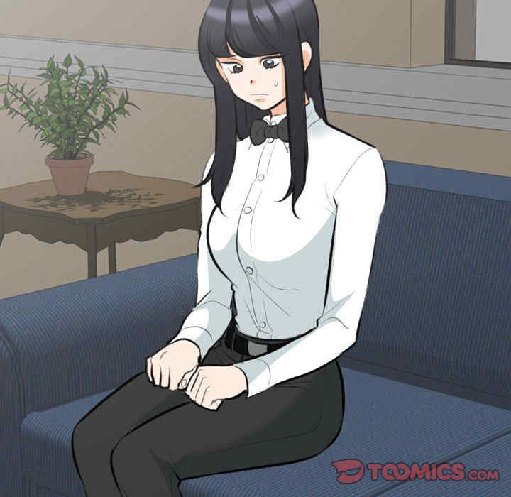 同事换换爱