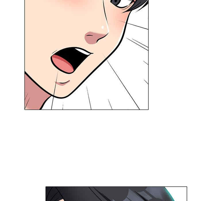 心机女教授