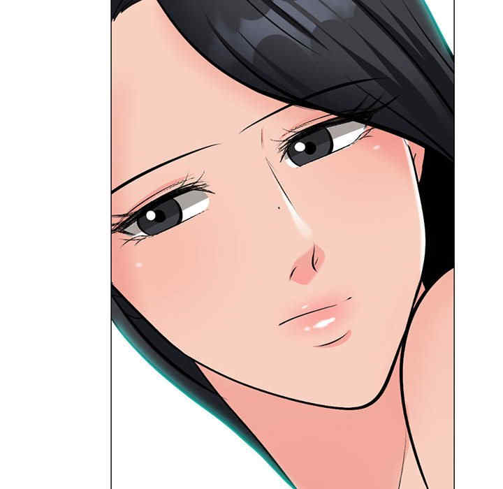 心机女教授