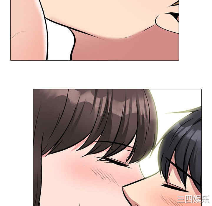 心机女教授