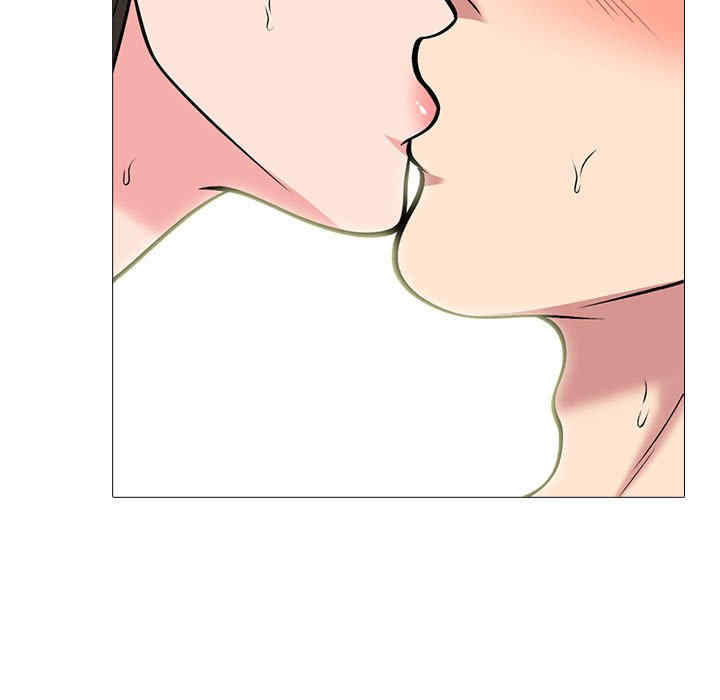 心机女教授