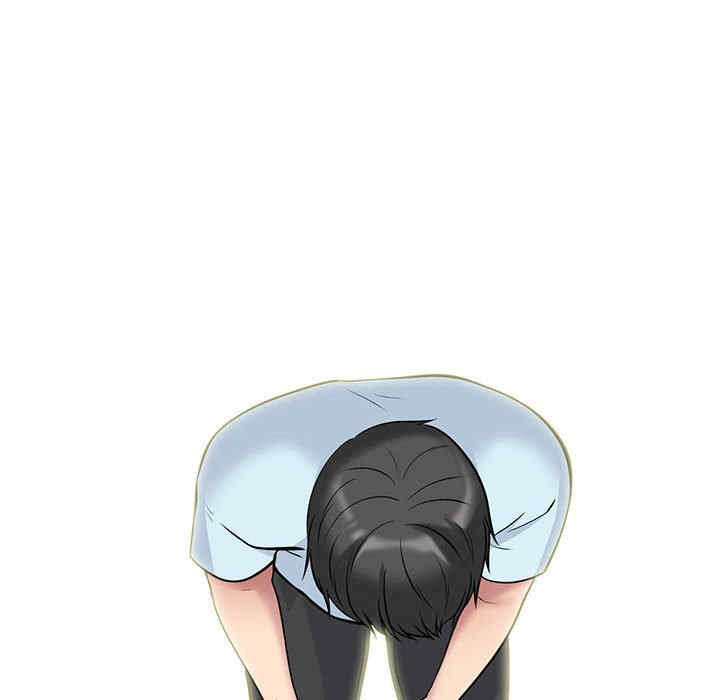 心机女教授