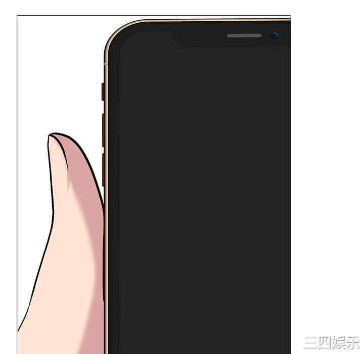 心机女教授