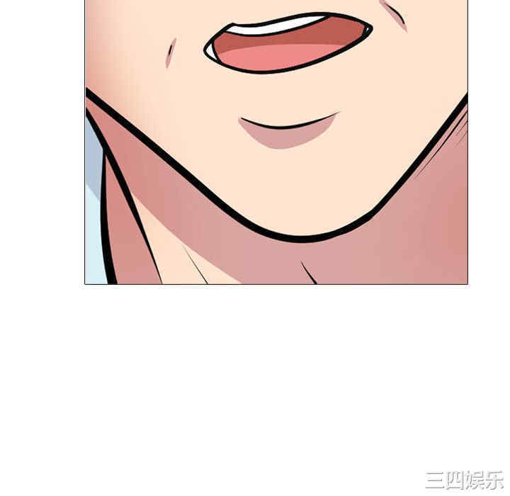 心机女教授