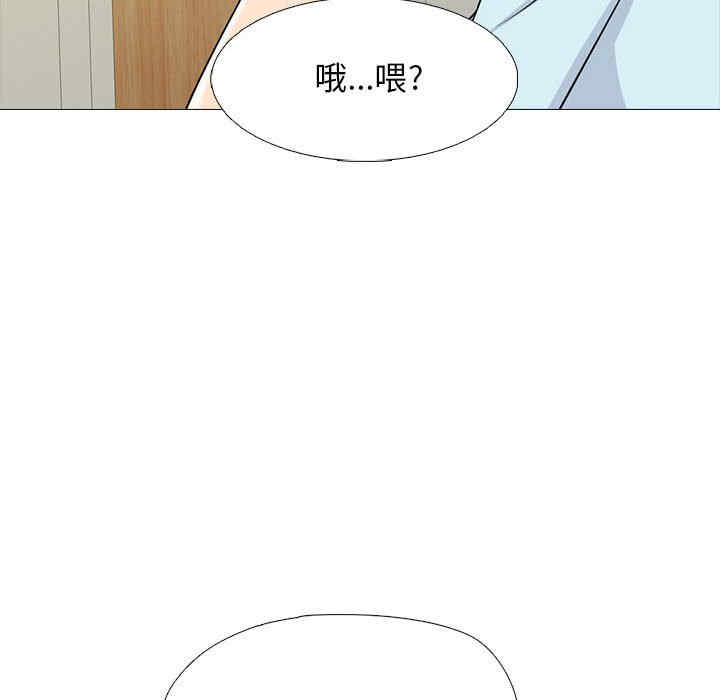 心机女教授