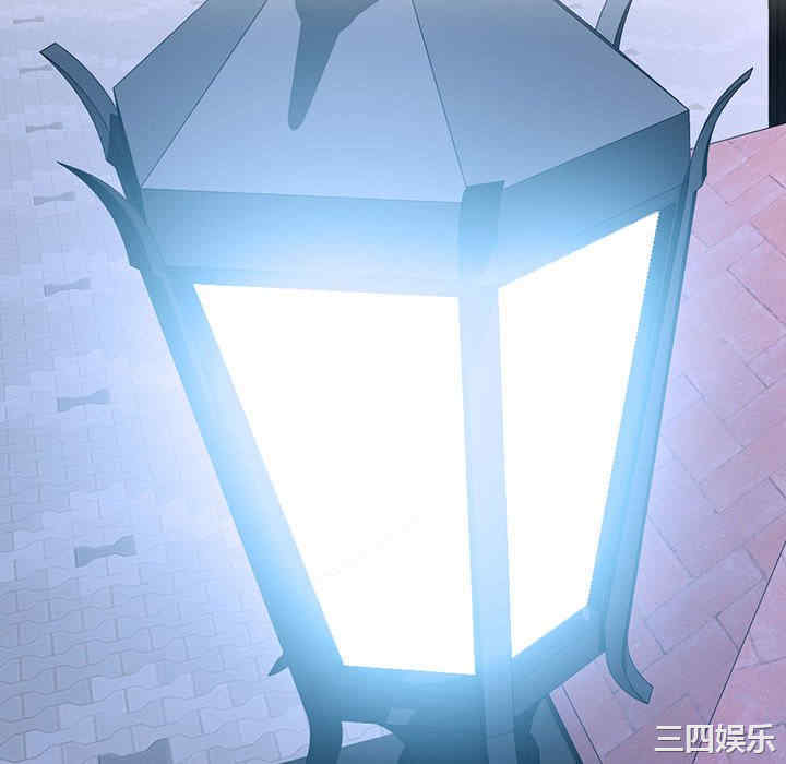 心机女教授