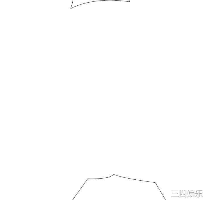 心机女教授