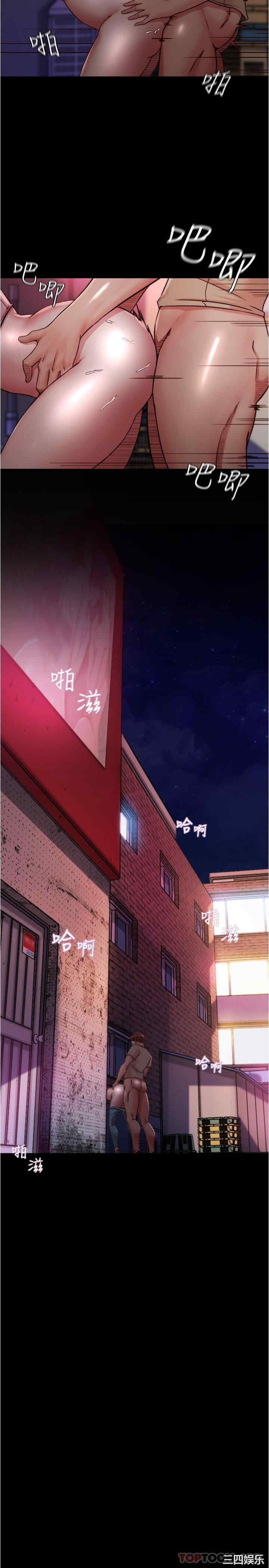 小裤裤笔记