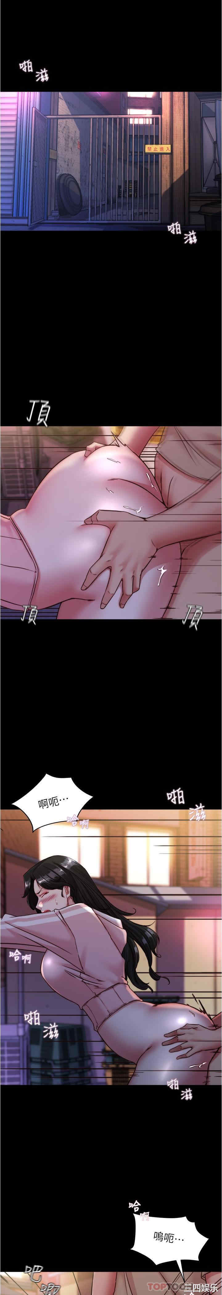 小裤裤笔记