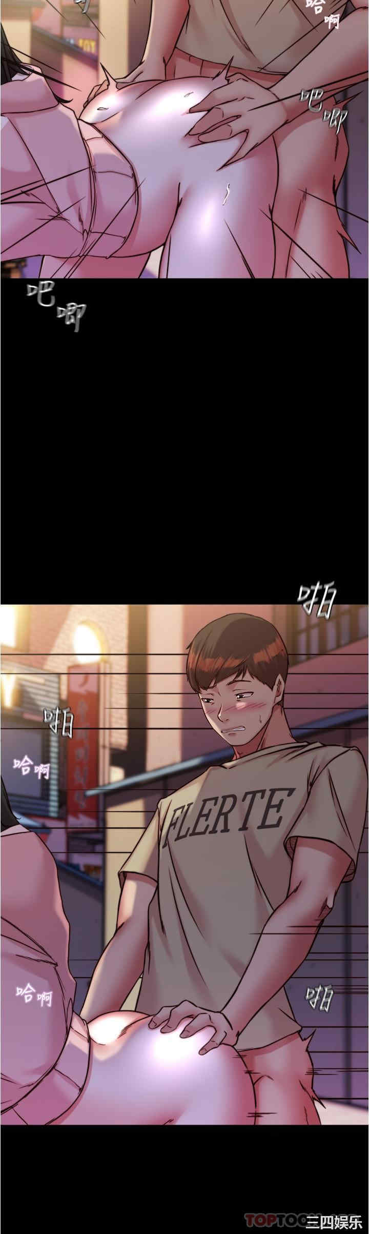 小裤裤笔记