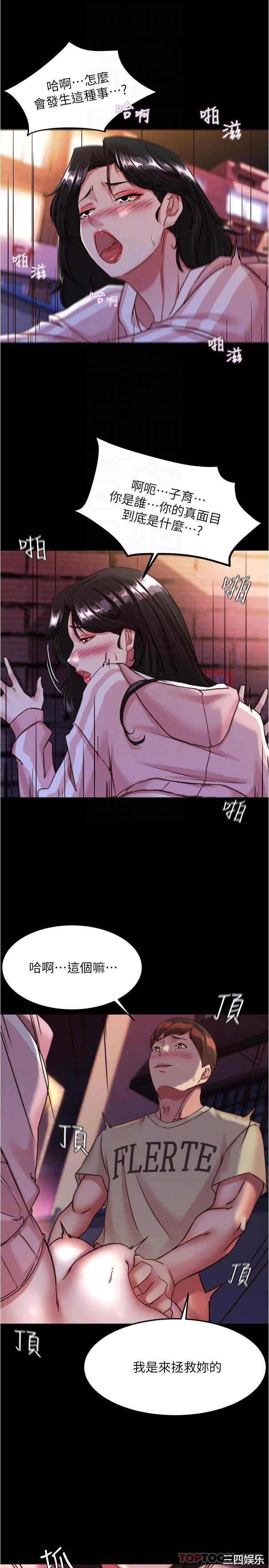 小裤裤笔记