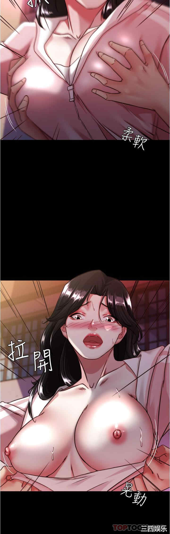小裤裤笔记