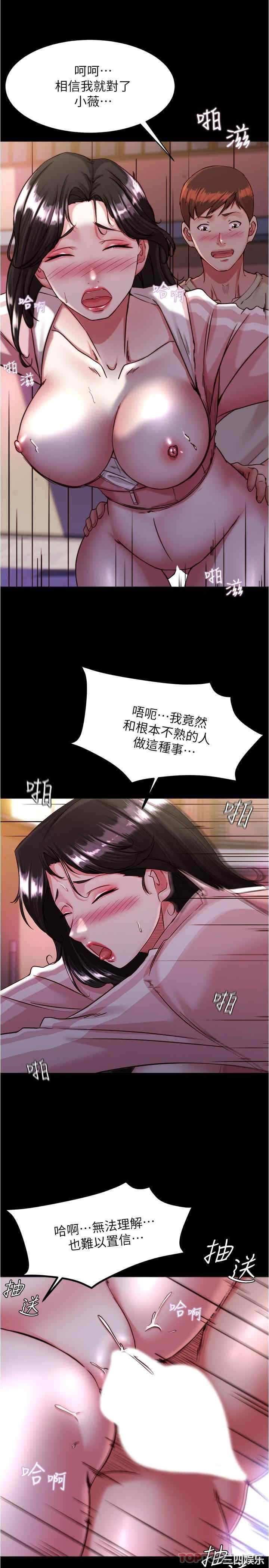 小裤裤笔记