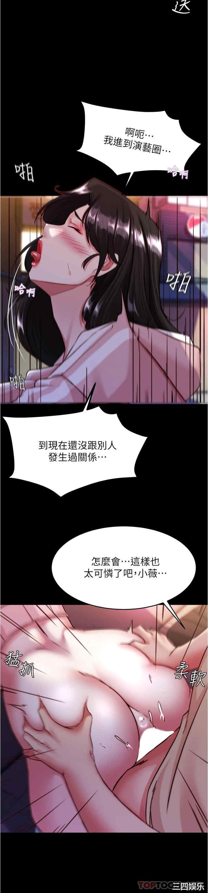 小裤裤笔记