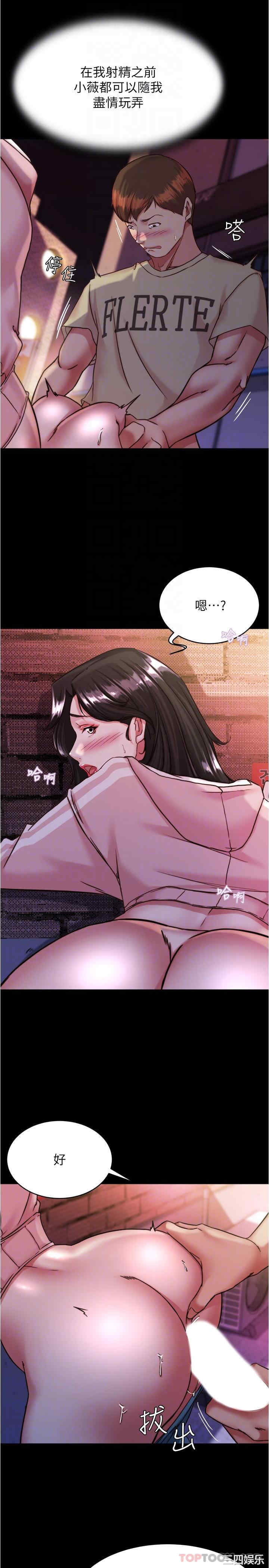 小裤裤笔记