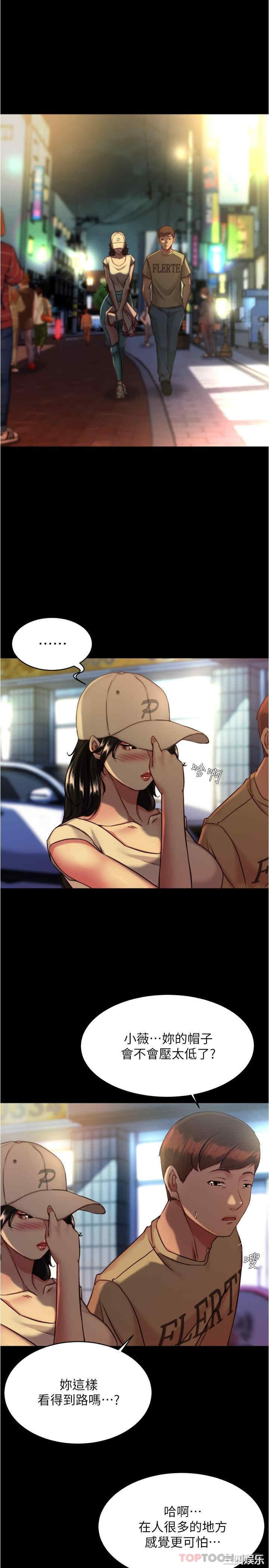 小裤裤笔记