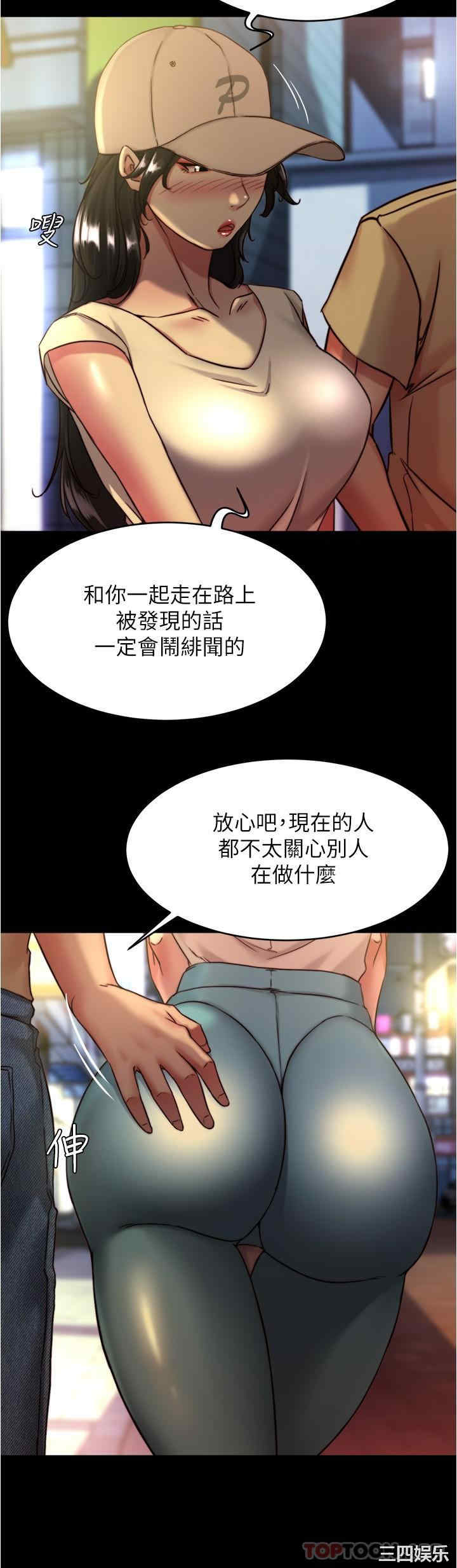 小裤裤笔记