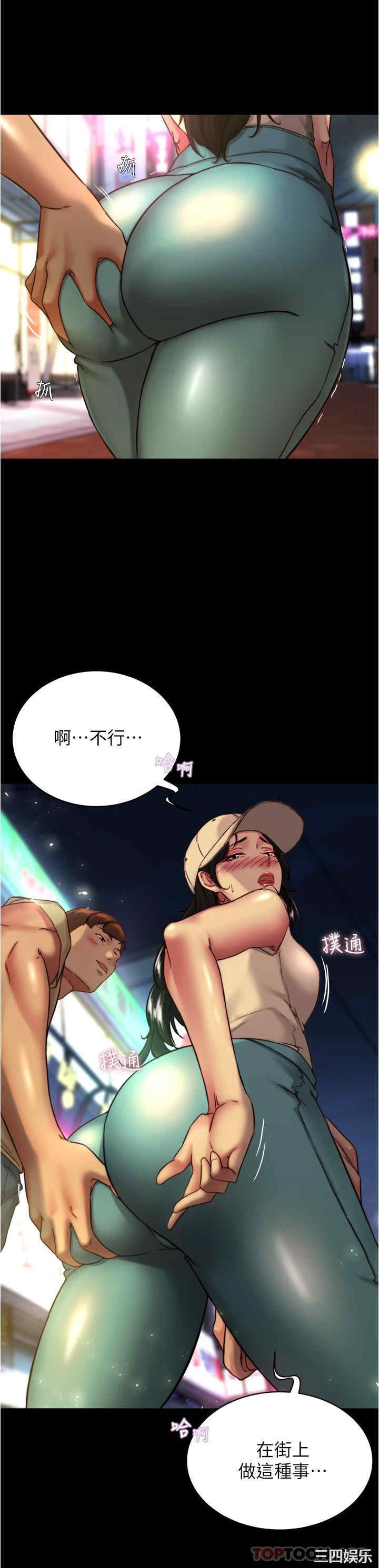 小裤裤笔记