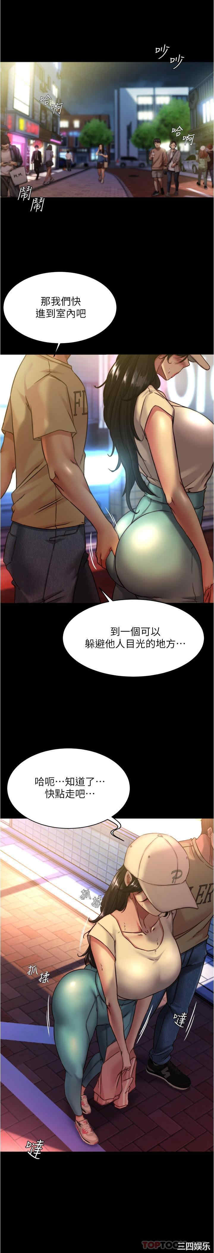 小裤裤笔记