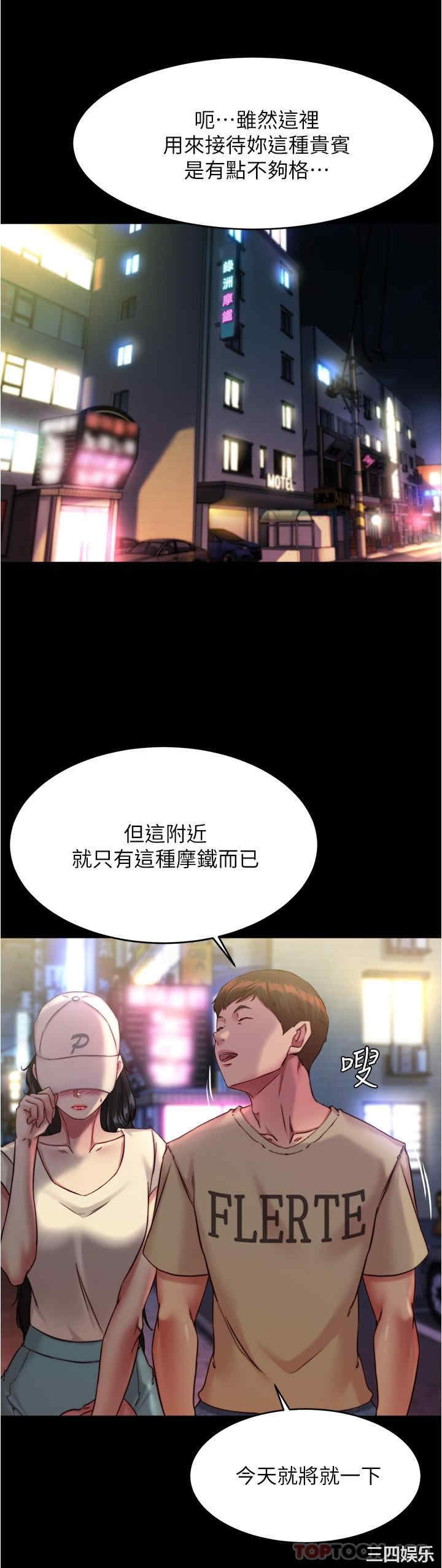 小裤裤笔记