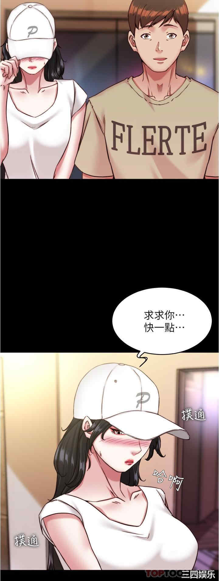 小裤裤笔记