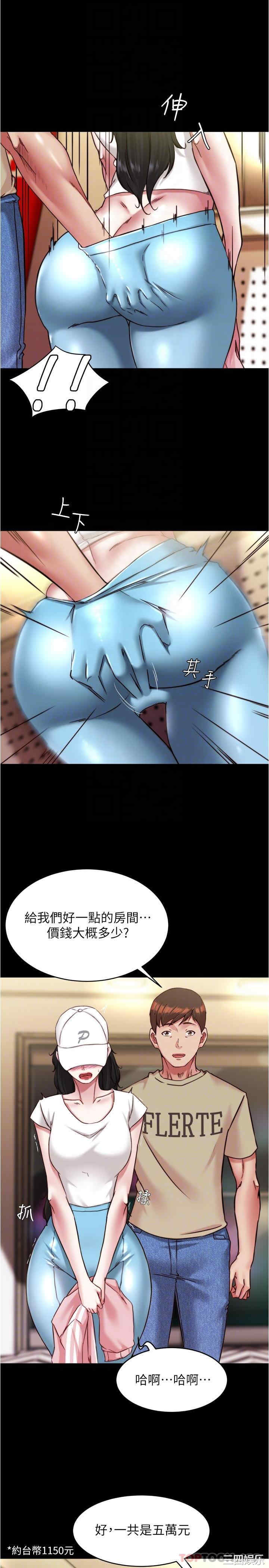 小裤裤笔记