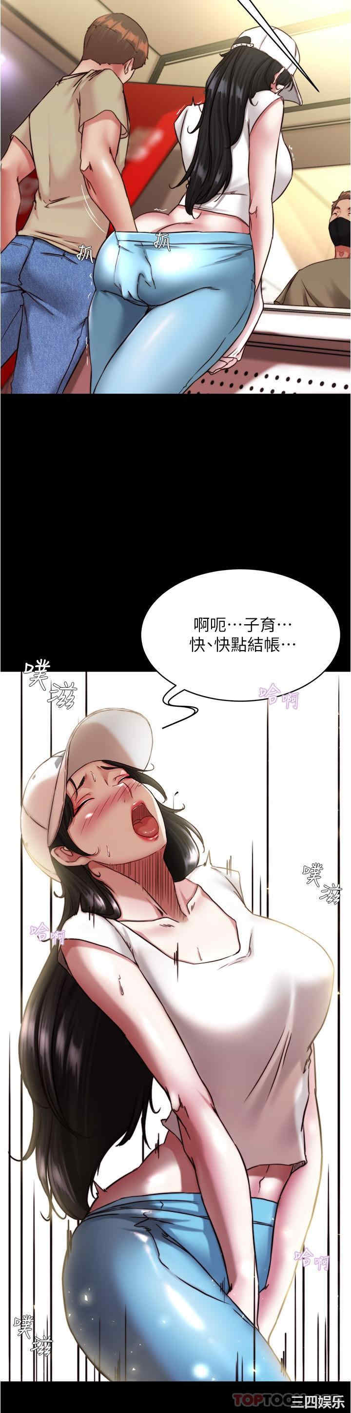 小裤裤笔记