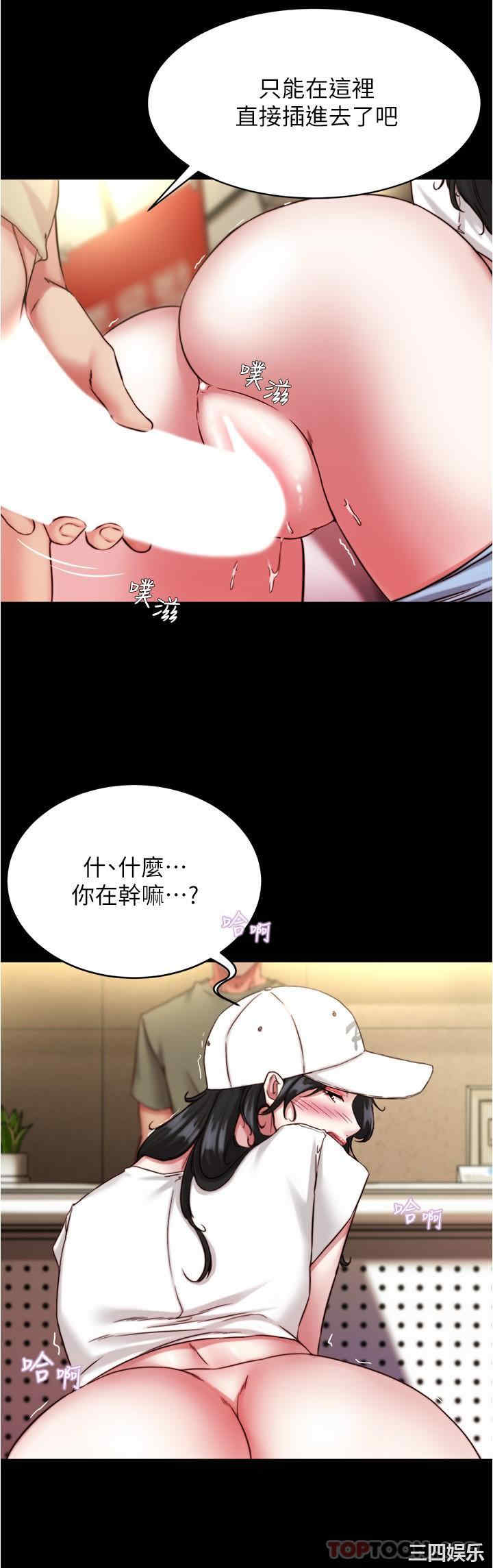 小裤裤笔记