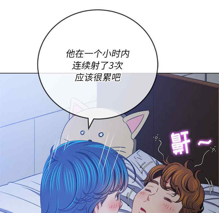难缠小恶女/恶女勾勾缠