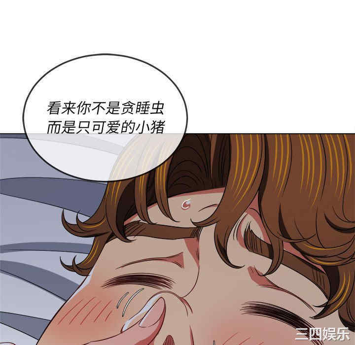 难缠小恶女/恶女勾勾缠