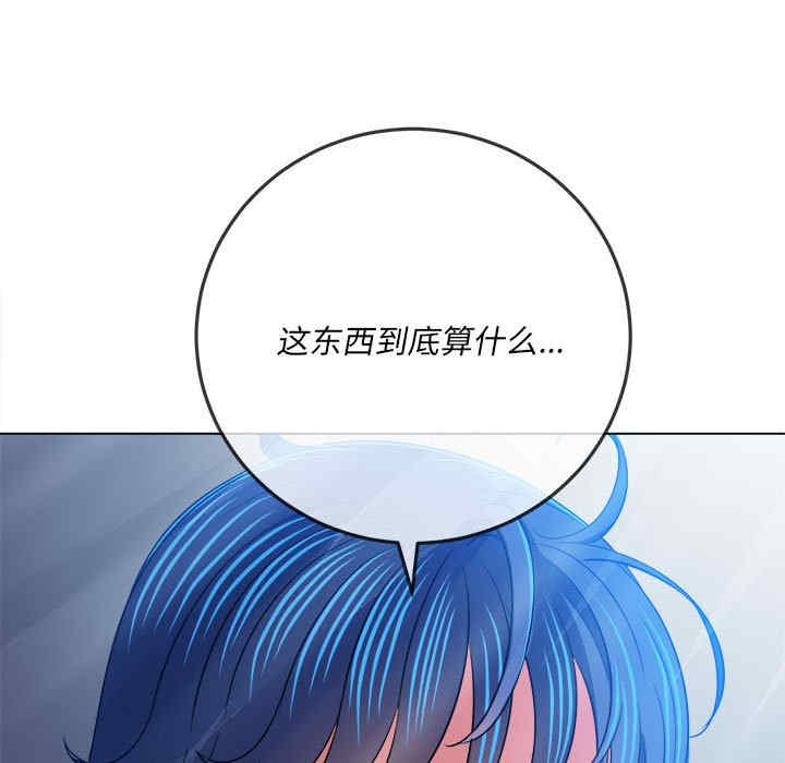 难缠小恶女/恶女勾勾缠