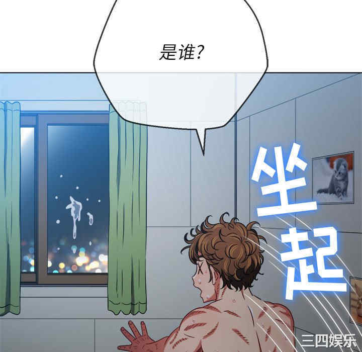 难缠小恶女/恶女勾勾缠