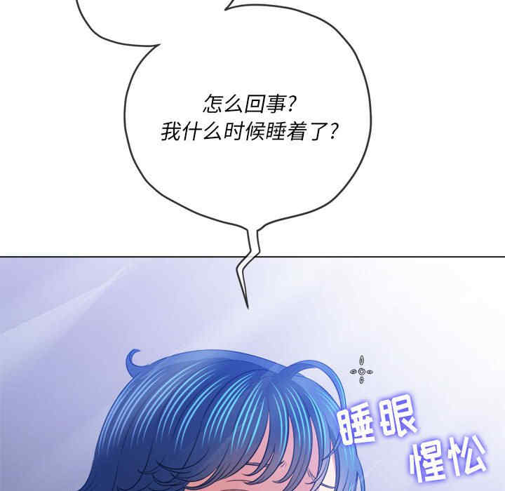 难缠小恶女/恶女勾勾缠
