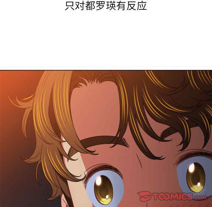 难缠小恶女/恶女勾勾缠