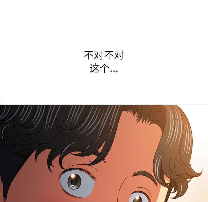 难缠小恶女/恶女勾勾缠