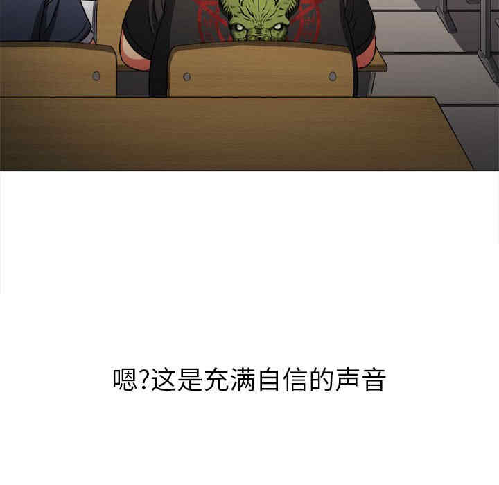 难缠小恶女/恶女勾勾缠