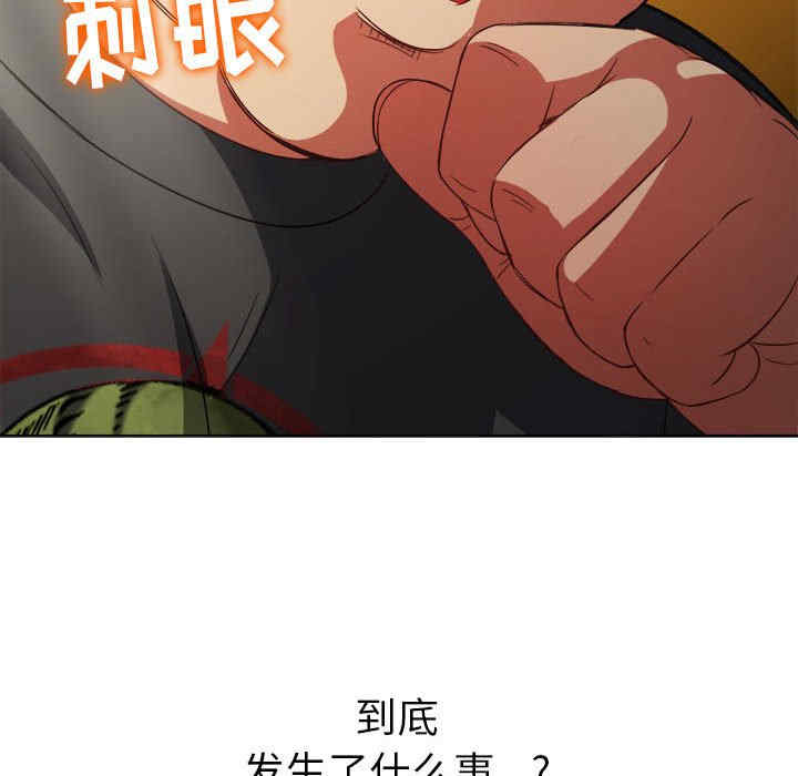 难缠小恶女/恶女勾勾缠