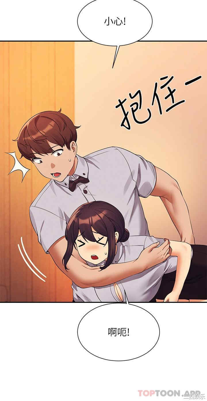 谁说理组没正妹?