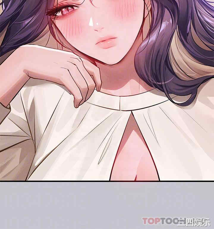 富家女姐姐